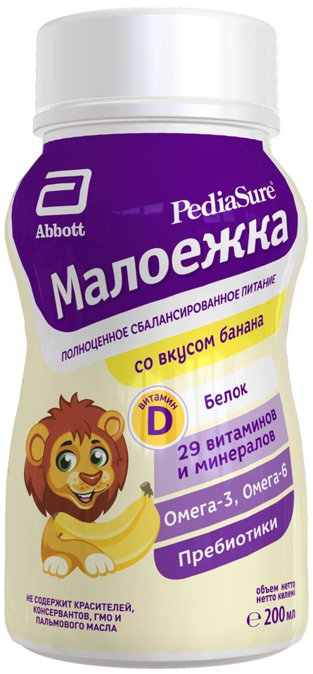 Смесь PediaSure Малоежка со вкусом банана с 12 месяцев 200мл 195₽