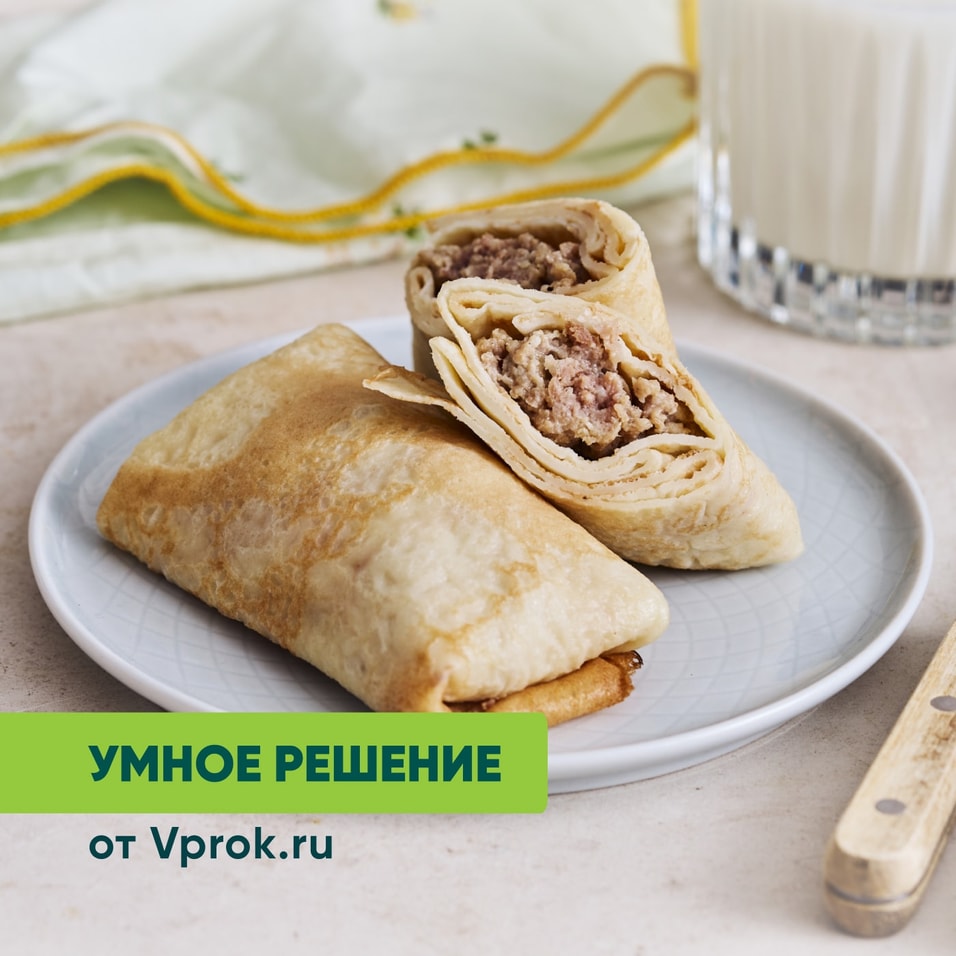 Блинчики с мясом Умное решение от Vprok.ru 170г