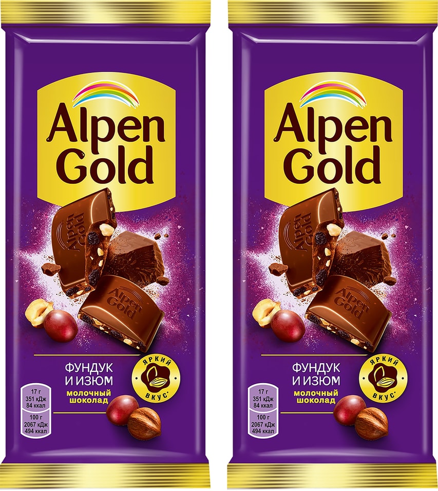 Шоколад альпен гольд фундук и изюм. Alpen Gold молочный с фундуком.