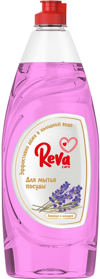 Средство для мытья посуды Reva Care с ароматом Лаванда и шалфей 650мл