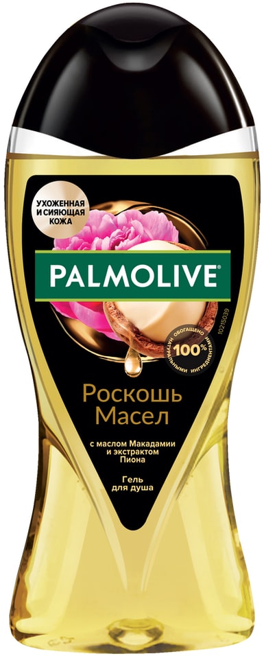 Гель для душа Palmolive Роскошь масел с маслом Макадамии и экстрактом Пиона 250мл