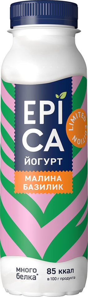 Йогурт питьевой Epica Малина-базилик 2.5% 260г от Vprok.ru