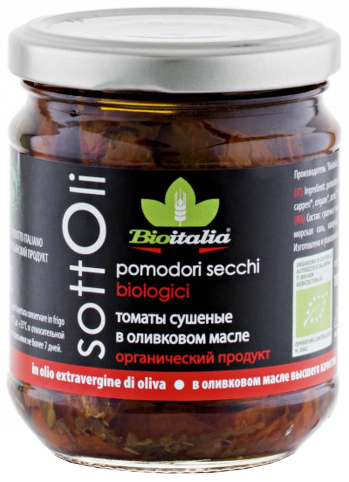 Томаты BioItalia Pomodori Secchi Сушеные в оливковом масле 180г от Vprok.ru