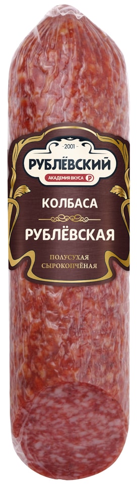 Колбаса Рублевский Рублевская сырокопченая полусухая 270г