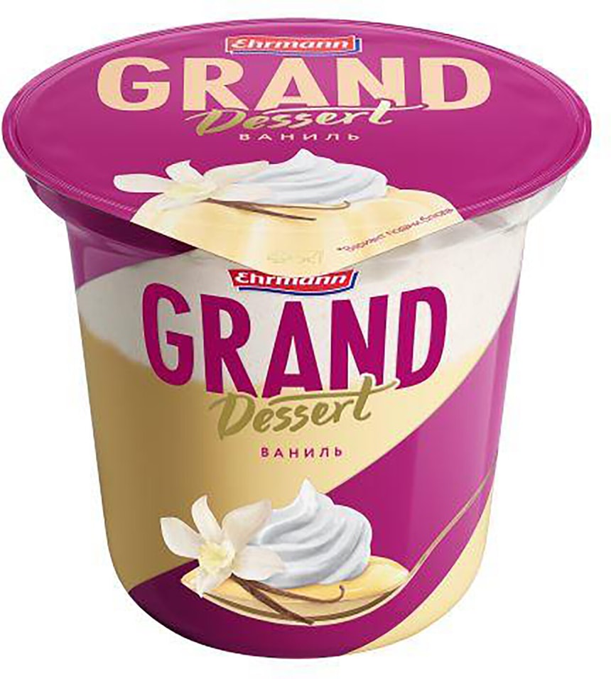 Пудинг молочный Grand Dessert Ваниль 4.7% 200г от Vprok.ru
