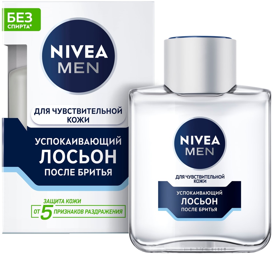 Лосьон после бритья NIVEA MEN Успокаивающий 100мл 689₽