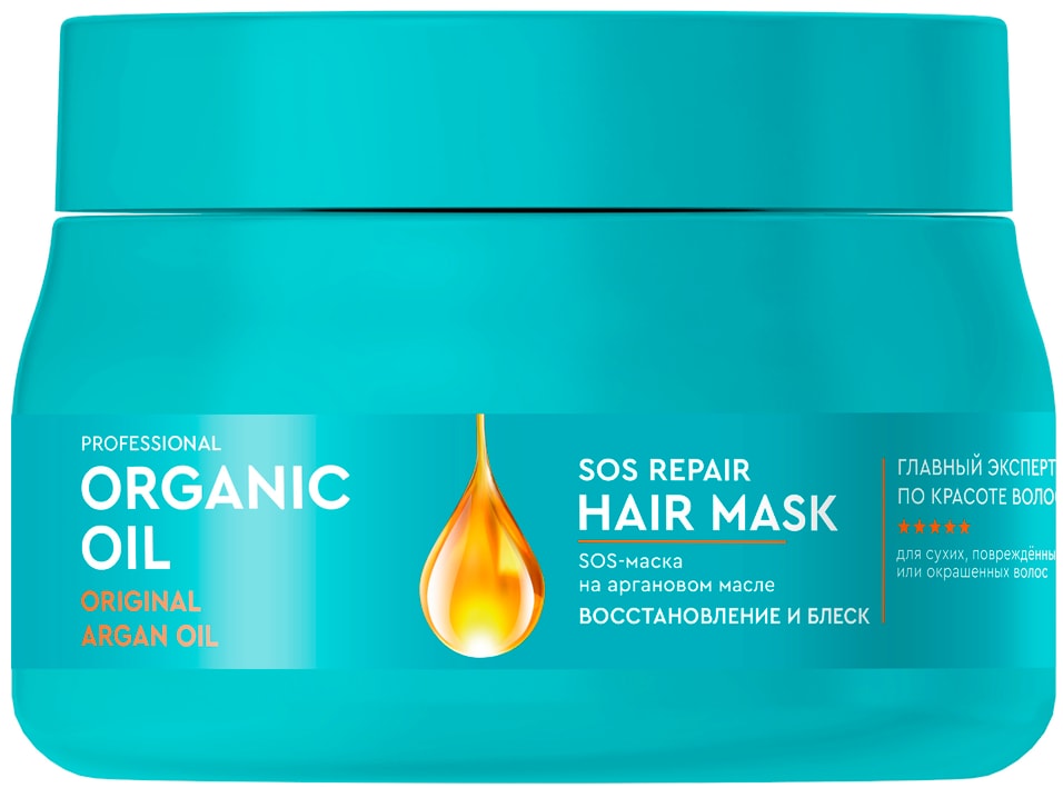 Маска для волос Professional Organic Oil Восстановление и блеск 270мл