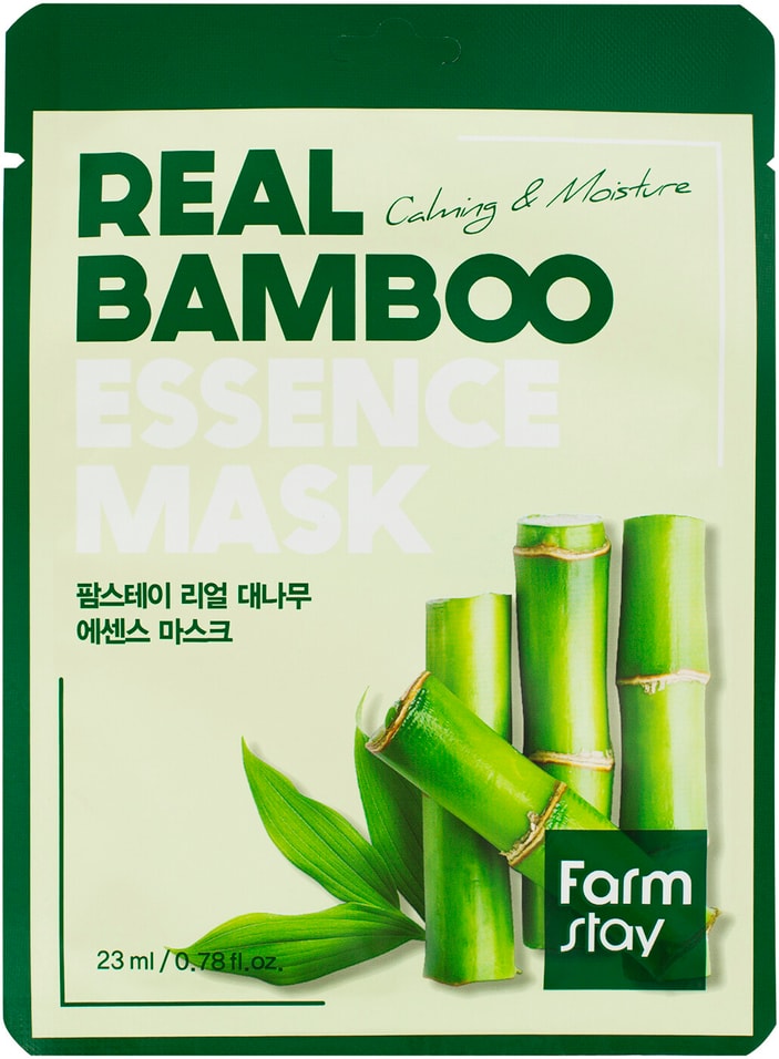 Маска для лица FarmStay тканевая с экстрактом бамбука 23мл