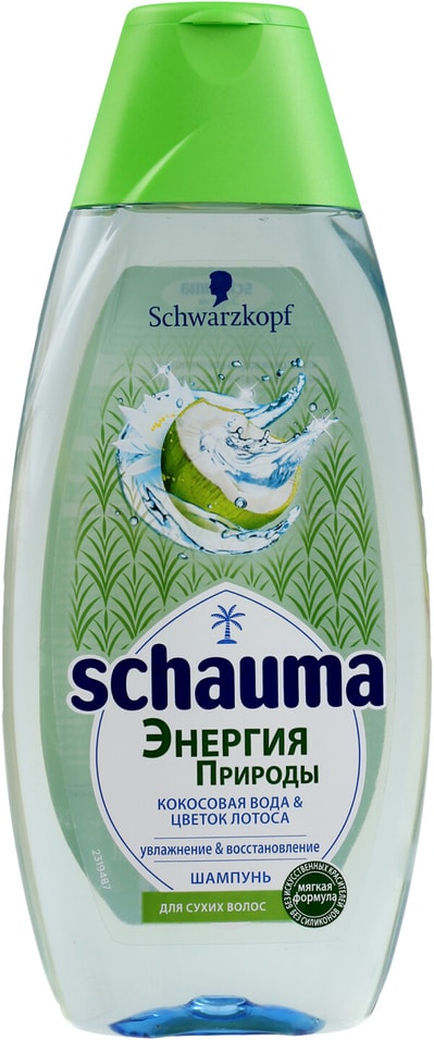 Отзывы о Шампуни для волос Schauma Кокосовая вода Цветок лотоса 400мл