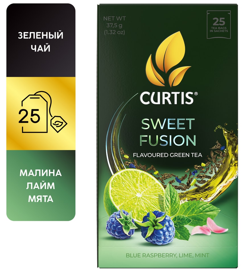 Чай зеленый Curtis Sweet Fusion Малина-Лайм-Мята 25*1.5г