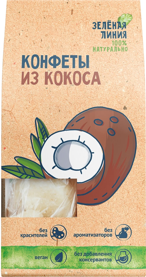 Конфеты Зеленая линия кокосовые 90г от Vprok.ru