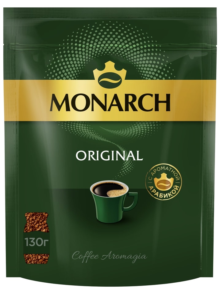 Кофе растворимый Monarch Original 130г. Закажите онлайн!