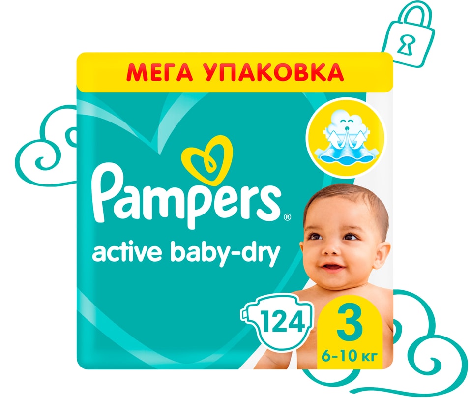 Подгузники Pampers Active Baby-Dry 3 размер 6-10кг 124шт 2299₽