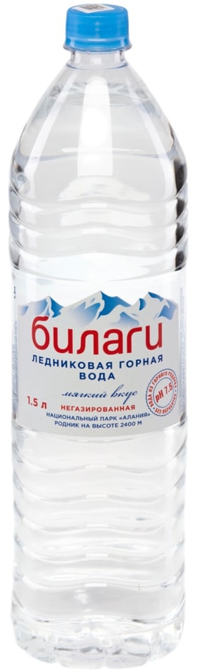 Вода Билаги ледниковая горная негазированная 1.5л