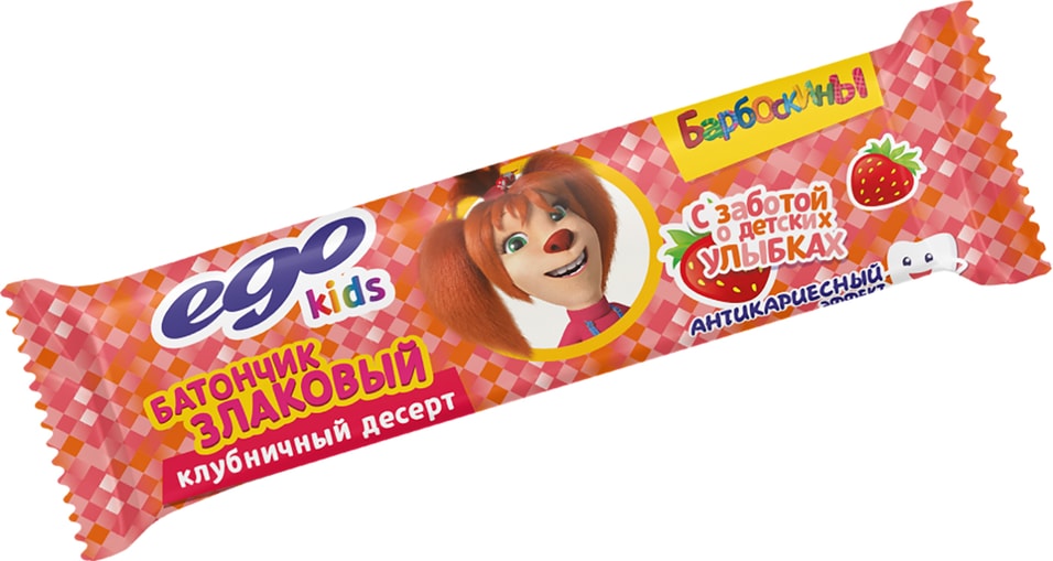 Батончик злаковый Ego Kids Клубничный десерт 25г