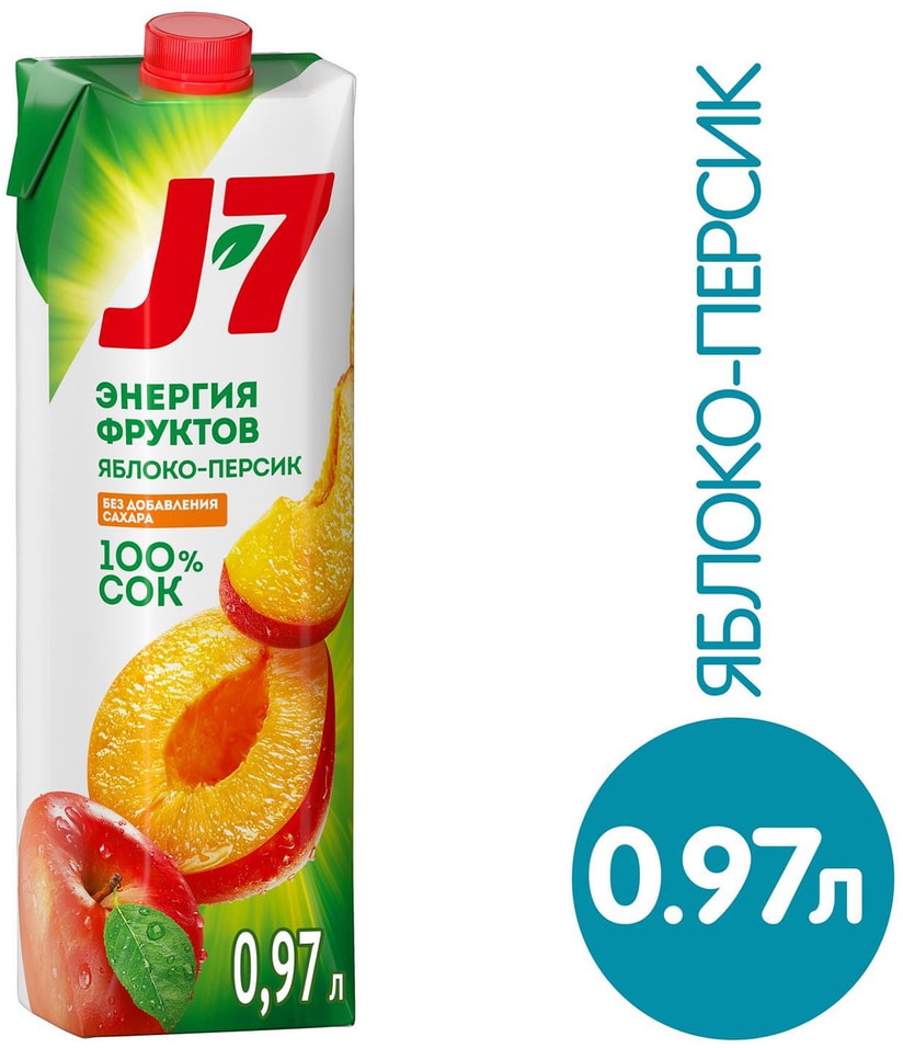 Сок J-7 Яблоко Персик с мякотью 970мл