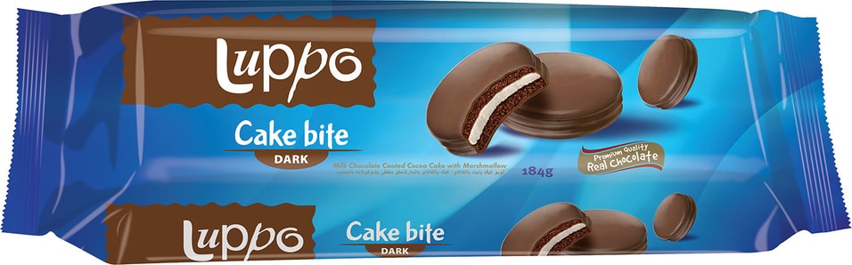 Кекс Luppo dark в молочном шоколаде 184г