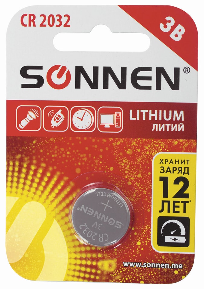 Батарейка Sonnen Lithium CR2032