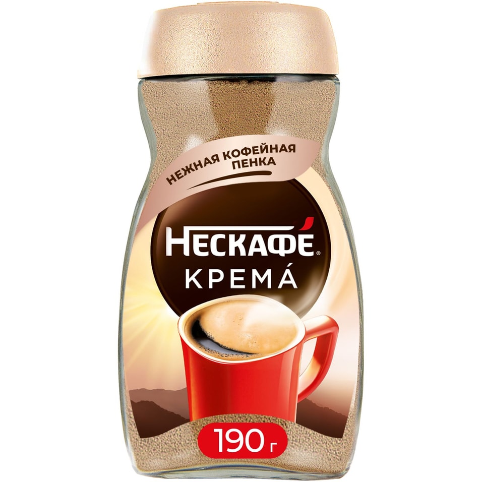 Кофе растворимый Нескафе Classic Crema Нежная пенка 190г 579₽