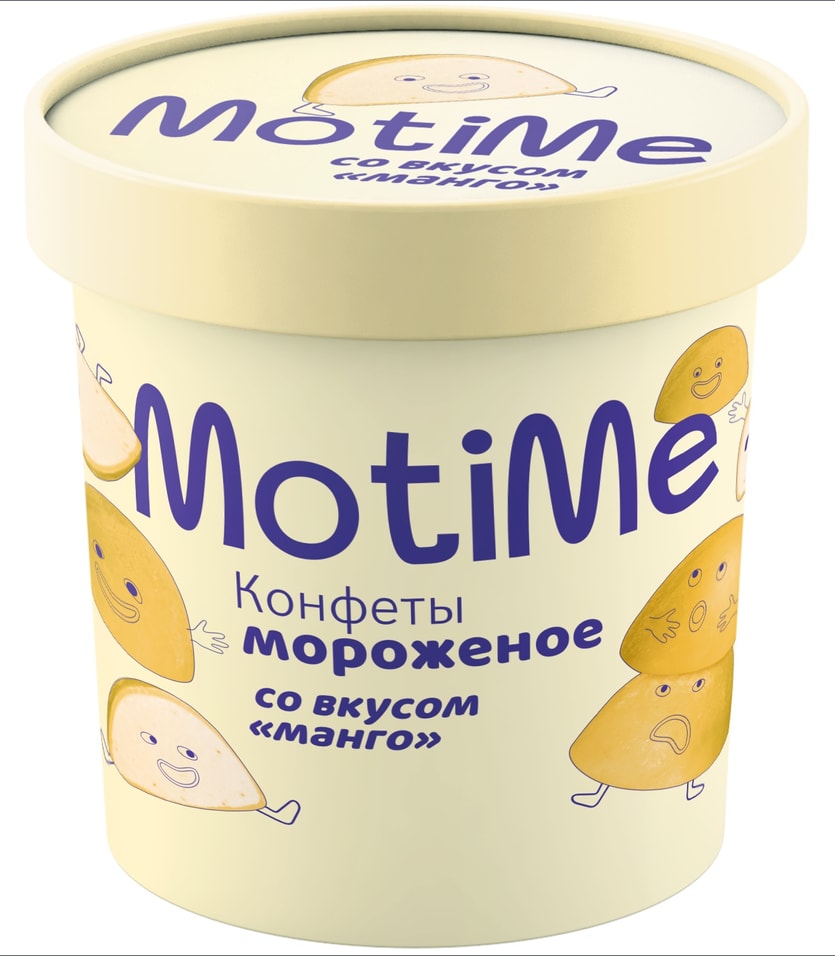 Мороженое MotiMe пломбир в глазури со вкусом Апельсин 15% 140г