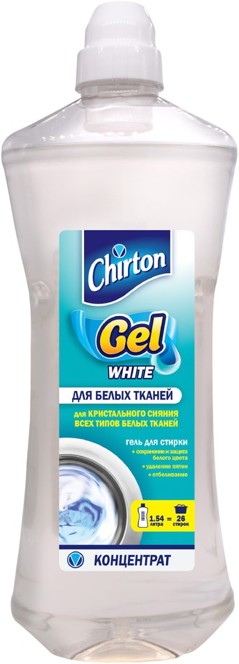 Гель-концентрат для стирки Chirton для белых тканей