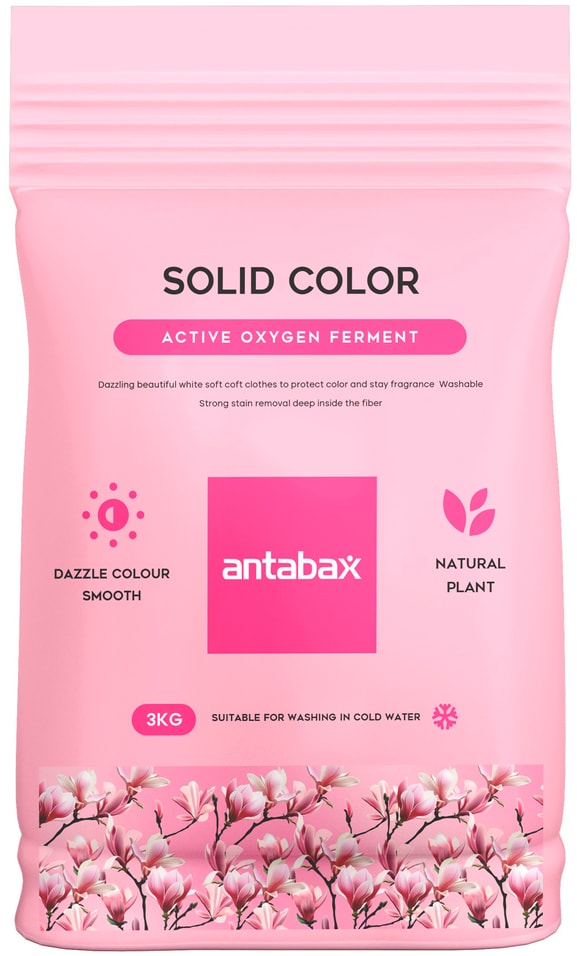 Стиральный порошок Antabax Антибактериальный для  белого и цветного белья с активным кислородом розовый 3кг