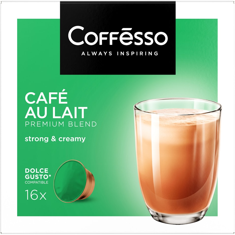 Напиток кофейный Coffesso Cafe Au Lait в капсулах 16шт 659₽