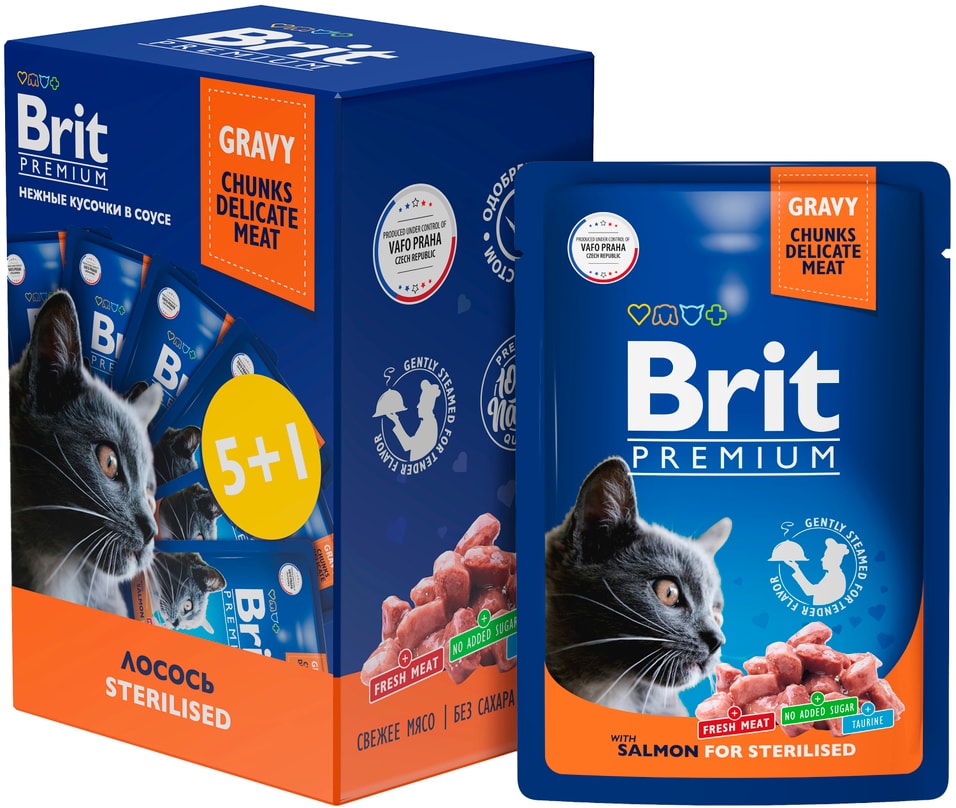 Набор влажного корма для стерилизованных кошек Brit Premium Лосось в соусе 85г*5+1шт