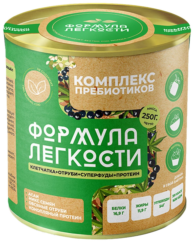 Добавка пищевая Формула легкости Овсяные отруби + Микс семян + Конопляный протеин + Асаи 250г