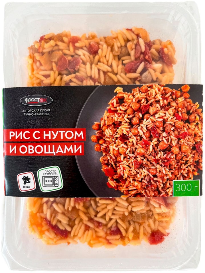 Рис Фросток с нутом и овощами замороженный 300г 119₽