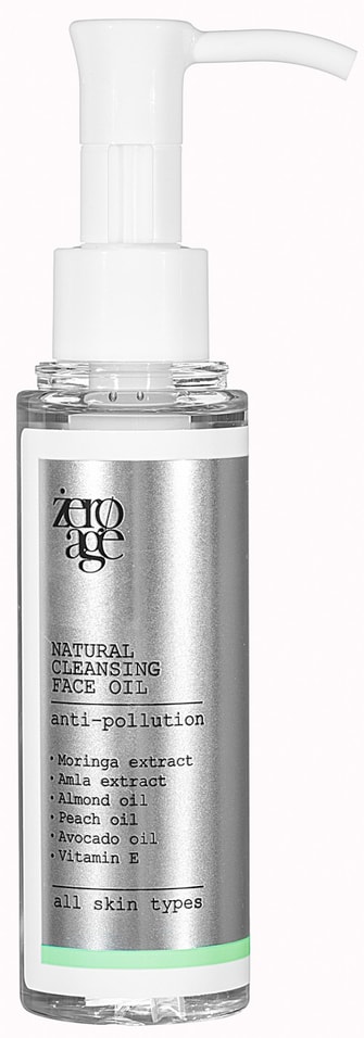 Масло гидрофильное Zero Age натуральное 75мл