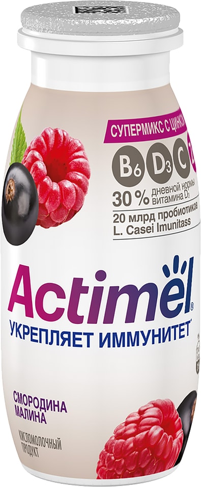 Йогурт питьевой Actimel Смородина малина 1.5% 95г