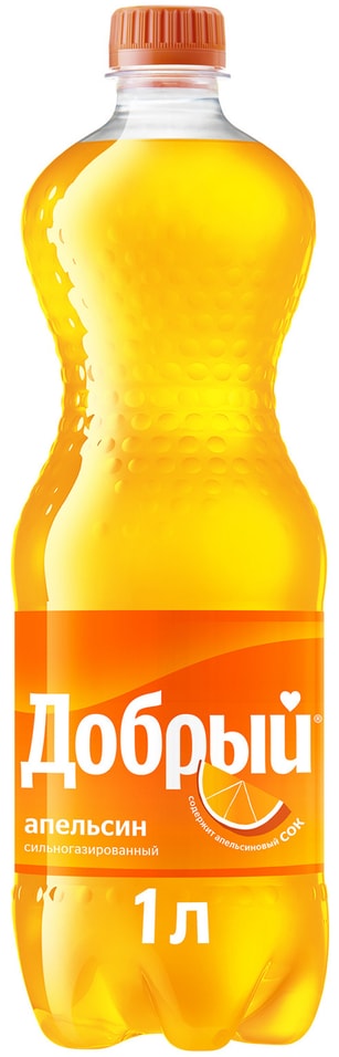 Напиток Добрый Апельсин 1л