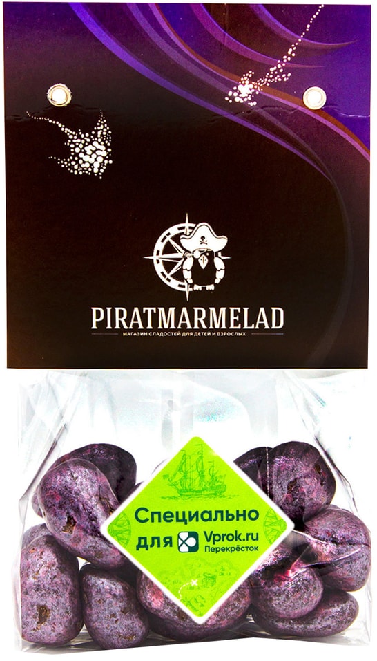 Драже Pirat Marmelad Томат в темном шоколаде с перцем 200г