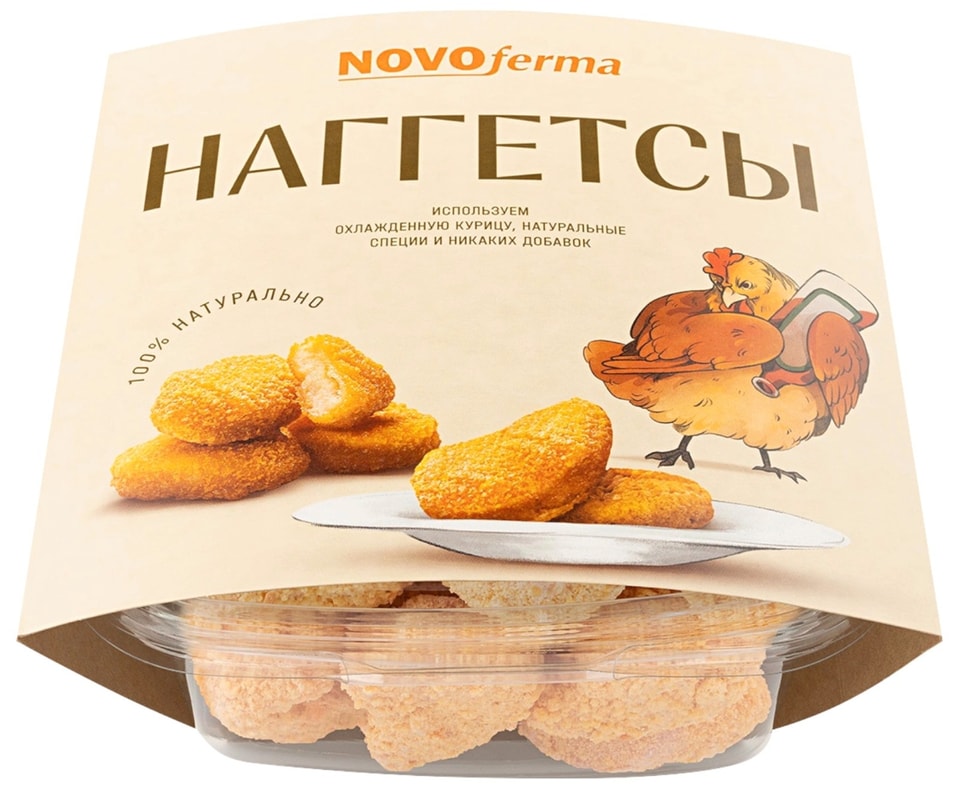 Наггетсы Novoferma 400г - Vprok.ru Перекрёсток