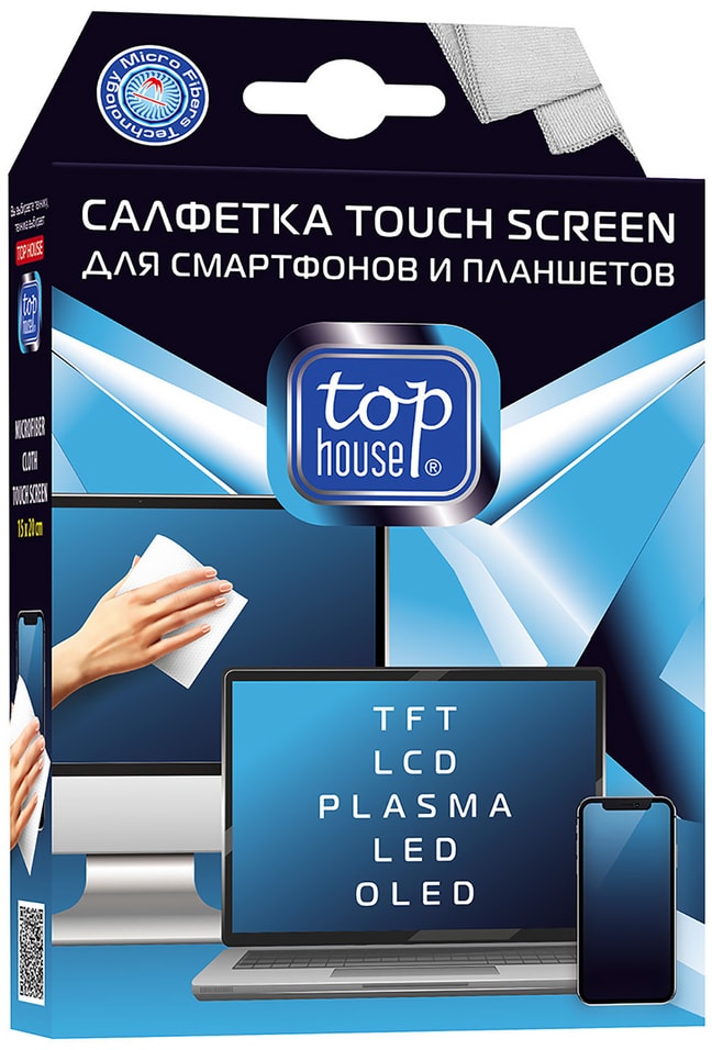 Салфетка Top house Touch screen  для смартфонов и планшетов 15*20см