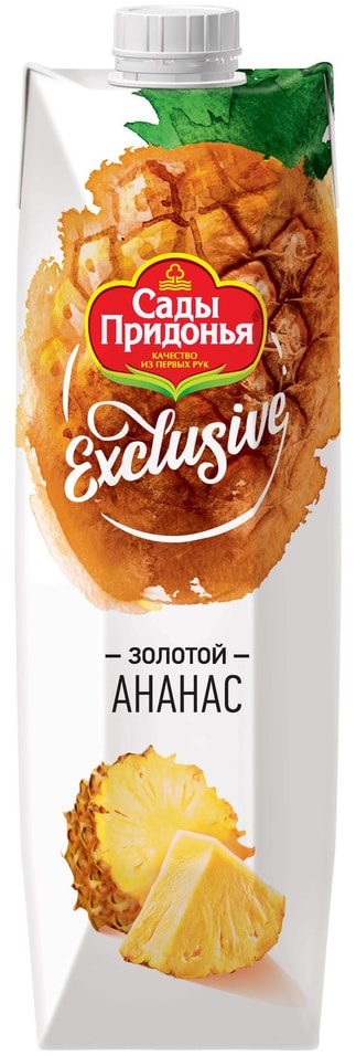 Нектар Сады Придонья Exclusive Ананас 970млс доставкой!