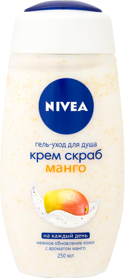 Гель-уход для душа Nivea Крем скраб Манго 250мл от Vprok.ru