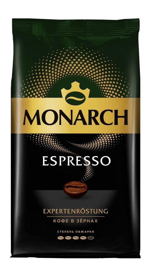 Кофе в зернах Monarch Espresso 1кг. Доставим до двери!