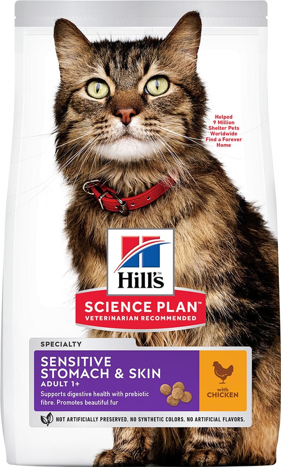 Сухой корм для кошек Hills Science Plan Sensitive Stomach & Skin Adult при чувствительном пищеварении и проблемах с коже
