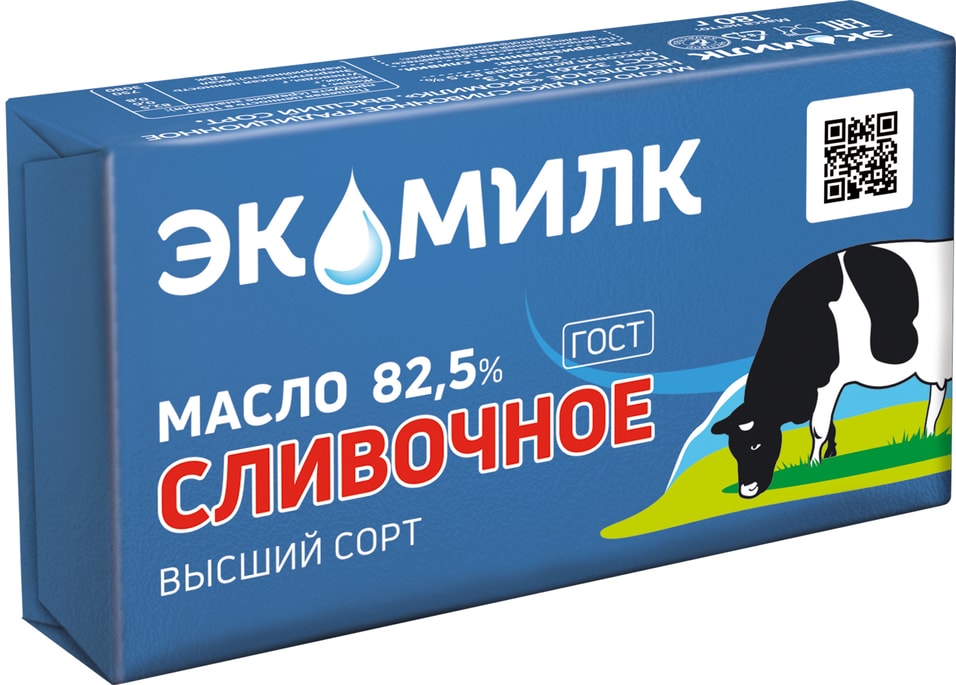 Масло сливочное Экомилк 82.5% 180г. Доставим до двери!