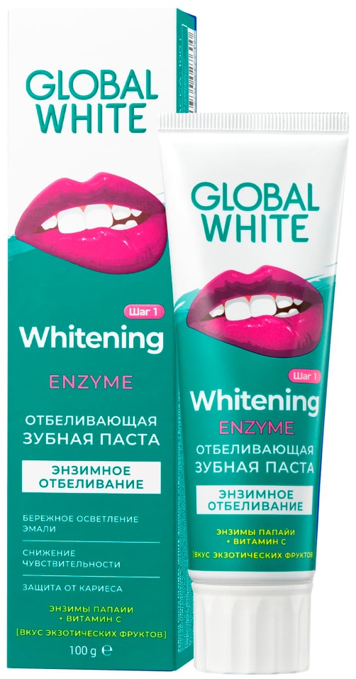 Зубная паста Global White Enzyme отбеливающая  100г