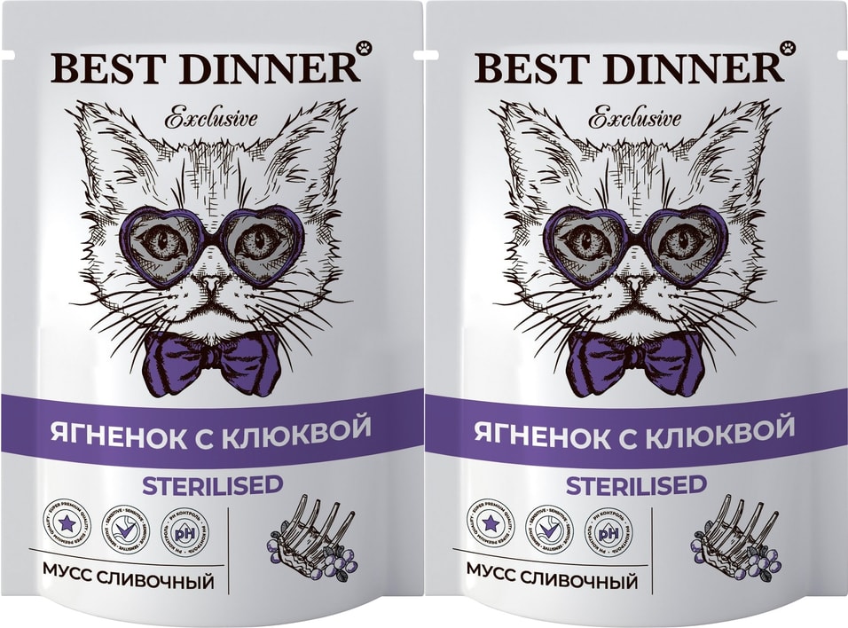 Корм для кошек Best Dinner Exclusive Sterilised Мусс сливочный Ягненок с клюквой 85г (упаковка 12 шт.)