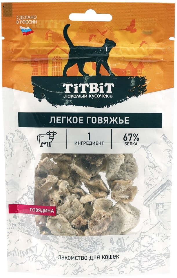 Лакомство для кошек TiTBiT Легкое говяжье 8г упаковка 3 шт 456₽