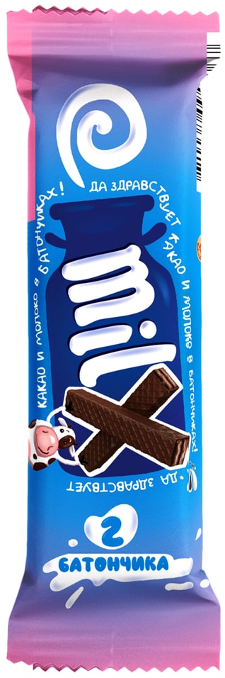 Батончик Milx вафельный в молочном шоколаде 35г 42₽