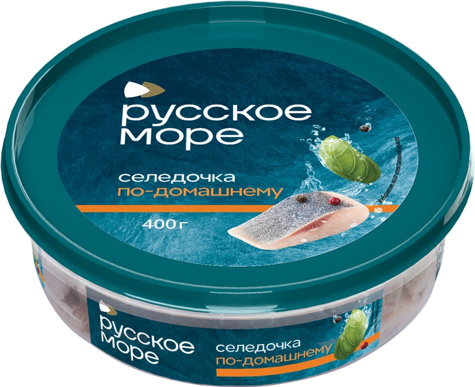 Сельдь Русское Море Селедочка по-домашнему слабосоленая в масле 400г 283₽