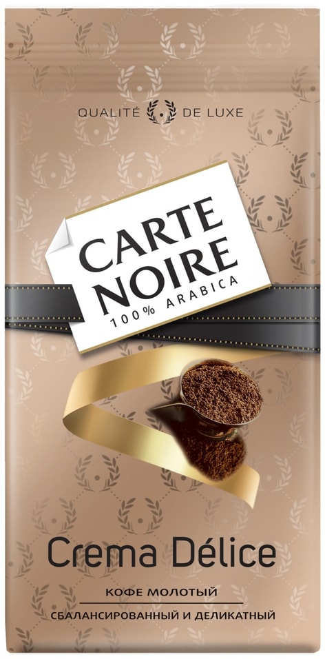Кофе в зернах Carte Noire Crema Delice 230г