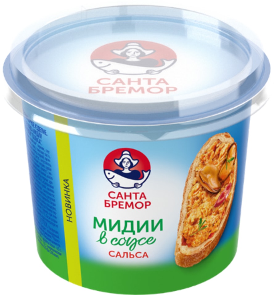 Паста Санта Бремор Мидии в соусе Сальса 150гс доставкой!