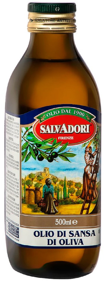 Масло оливковое Salvadori Olio Di Sansa рафинированное 500мл