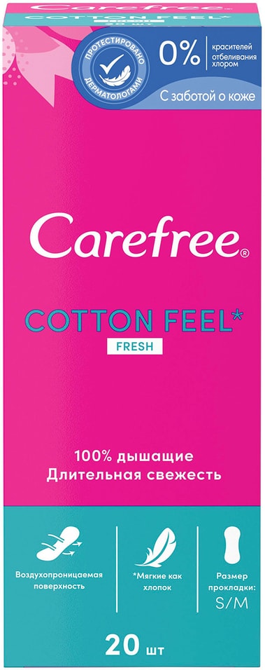 Прокладки Carefree Cotton Feel Fresh ежедневные 20шт от Vprok.ru